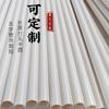 Tubo de Passagem de Fio de PVC 20 Tubos Tubo de Parede de PVC Canteiro de Obras Pode Ser Pré-Embutido Retardante de Chama Isolado Tubo de Dobra a Frio 32Tubo de Passagem de Fio de PVC