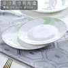 Conjunto de Louças e Pratos de Porcelana Óssea, Tigelas e Pratos Estilo Europeu Doméstico de Jingdezhen, Conjunto de Tigelas Individuais Livremente Combinável