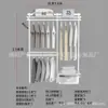 Armario metálico modular 1.1-2.5 m de ancho perchero abierto apartamento pequeño perchas dormitorio columna AA almacenamiento