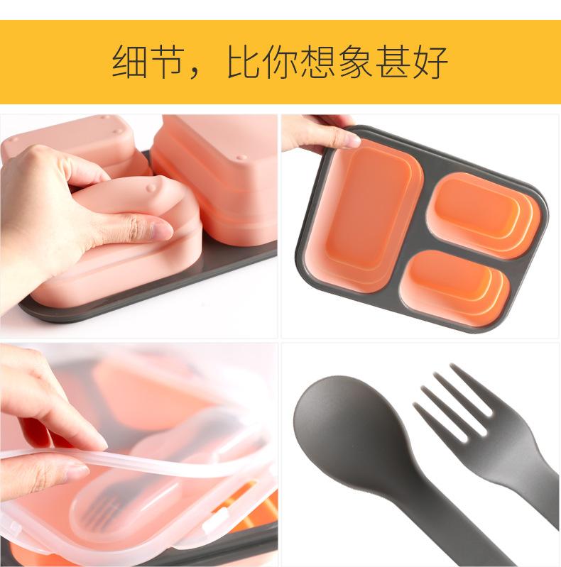 乐纯硅胶饭盒六款集合链接详情页_15.jpg