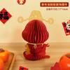 2026 Año del Caballo Decoraciones Creativas de Linternas Colgantes Rojas Panal Pequeños Colgantes Día de Año Nuevo Pequeños Adornos Decorativos de Interior