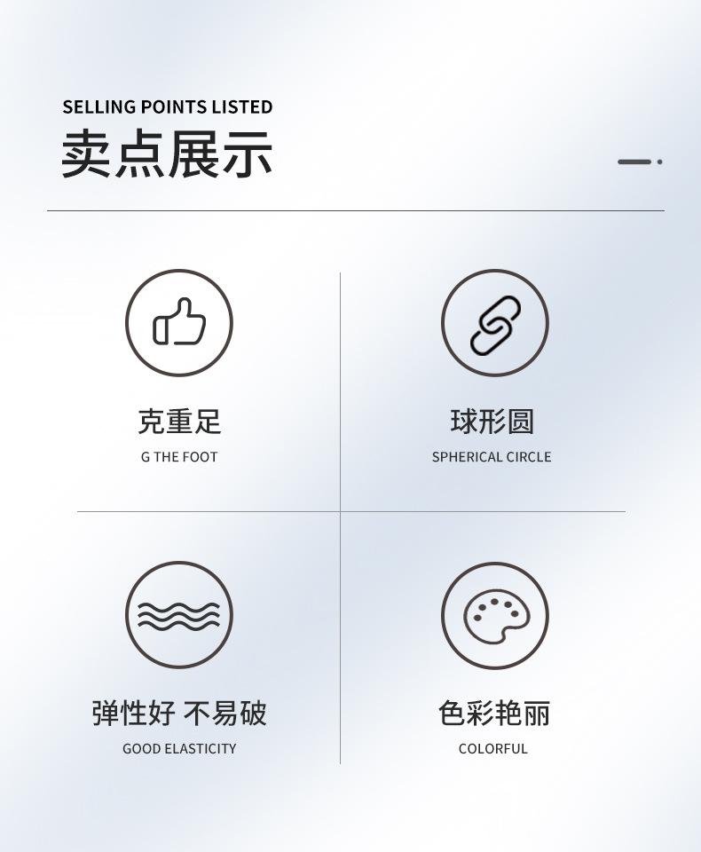 哑光气球_02.jpg