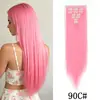 Set de Siete Piezas de Extensiones de Cabello Clip-In Europeas y Americanas para Mujeres, 16 Piezas de Cabello Clip-In, Cabello Largo Liso de Seda de Alta Temperatura, Set de 7 Piezas de Extensiones de Cabello