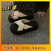 Pantuflas de Suela Gruesa para Mujer, Uso Exterior de Verano, Aumentan la Altura, Antideslizantes, Antiolor, Perfectas para Combinar con Vestidos, Impresionantes Sandalias de Playa de Una Correa, Pantuflas Frescas