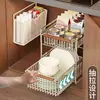 Estante de Almacenamiento para Fregadero de Cocina Cajón Extraíble para Especias Plato Cesta Deslizante Estante de Almacenamiento Multifuncional Capas Generales del Gabinete