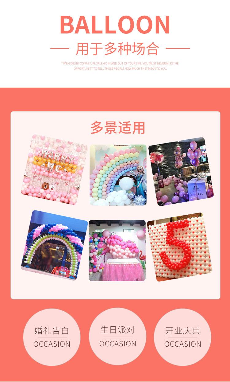 双鑫做版_11.jpg