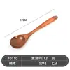 Cuchara de madera estilo japonés cuchara de postre cuchara de madera creativa vajilla de hotel cuchara de madera pequeña cuchara para mezclar café venta al por mayor de fábrica