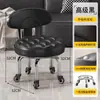 Taburete pequeño con ruedas universal estilo italiano ruedas taburete móvil taburete bajo para el hogar sala de estar con ruedas silla con respaldo taburete deslizante