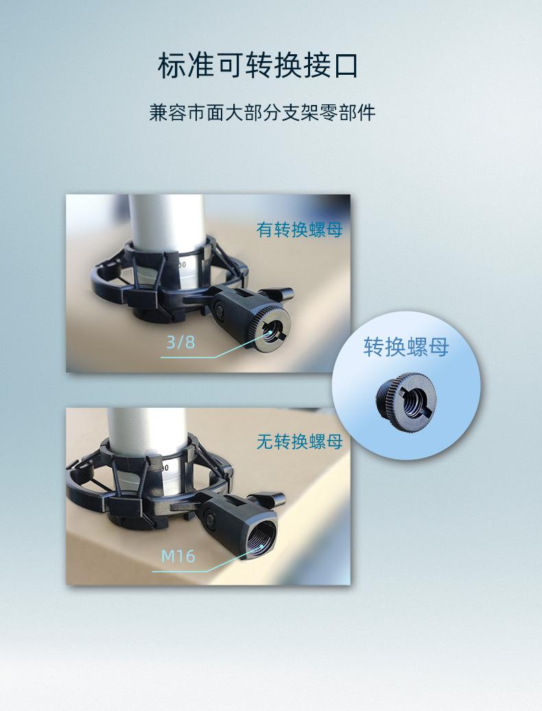 b 05 转换.jpg