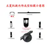 Adecuado para Modificación Interior Wuling Capgemini 2020 Pegatina Fibra de Carbono Control Central de Cambios Control de Puerta Película de Modificación de Color