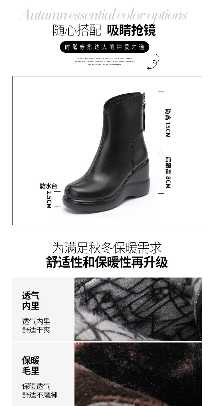 黑色_04.jpg