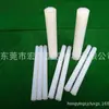 Varilla de PFA Resistente a Ácidos, Varilla de PFA Blanca Translúcida, Varilla de PFA Resistente a Altas Temperaturas