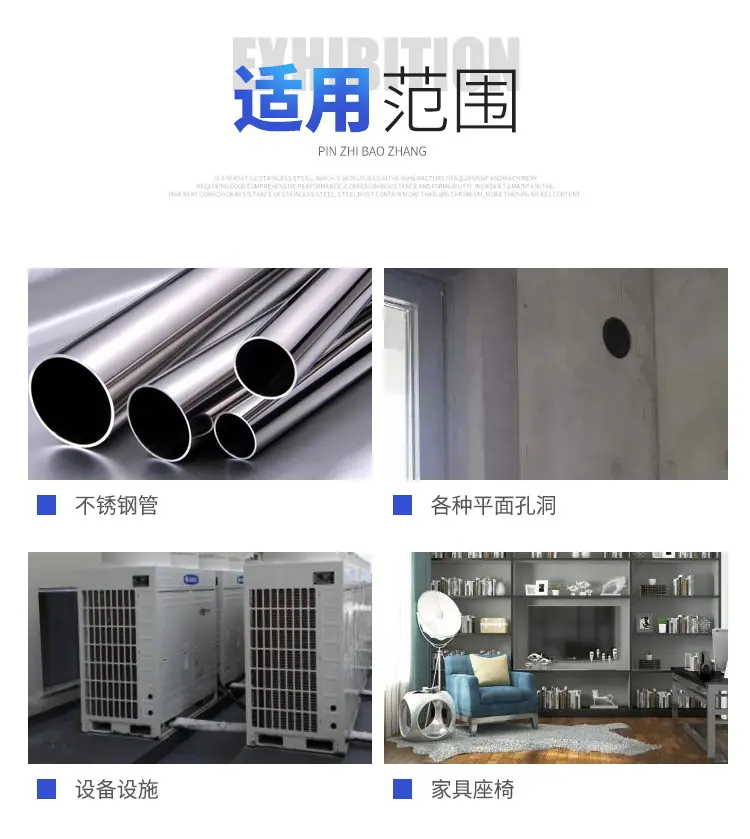 管塞详情页_05.jpg