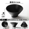 Xiangyuanmei vajilla de melamina tazón grande patrón de remolino negro tazón para fideos tazón para hot pot picante tazón para fideos de arroz tazón para sopa ramen tazón grande para sopa