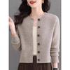 Cardigan Curto de Tricô Floral Outono/Inverno 2025 para Mulheres, Gola Redonda Primavera/Outono, Jaqueta Suéter Fashion de Cintura Alta Petite Tendência