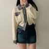 Cárdigan de Punto Coreano Chic Elegante Patchwork Color-Block Juvenil Estilo Chanel Multicolor Chaqueta Primavera y Otoño 2025