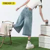 Jeans Americano Solto de Perna Reta Cropped para Mulheres, Tendência de Verão Versátil Fino Retro Emagrecedor Calças de Perna Larga de Comprimento Médio
