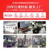 Nuevo Anillo de Agarre de Silicona Fortalecedor de Agarre Elástico para Entrenamiento de Músculos del Brazo Equipo de Fitness Exclusivamente para Exportación Transfronteriza Hecho en Shenzhen
