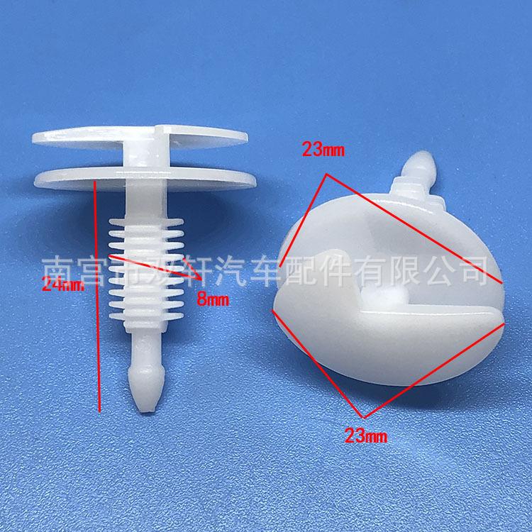 微信图片_20210107165859