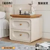 Mesita de Noche de Segunda Mano para Dormitorio del Hogar Modelo Nuevo 2026 Crema Lujo Ligero Gama Alta Madera Maciza Pequeño Gabinete de Almacenamiento de Mesita de Noche