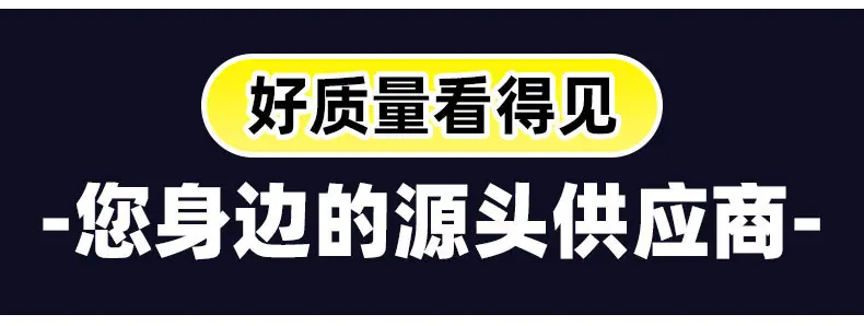 详情_09.jpg