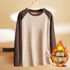 Suéter para Hombre Talla Grande Terciopelo Doble Cara Otoño e Invierno Cuello Redondo Manga Larga Camiseta Casual Forro Polar Cálido Puntada Base