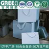 Bolsas de Tote con Impresión de Logo, Bolsas de Papel para Tienda de Ropa, Cajas de Empaque para Cosméticos, Bolsas de Compras, Bolsas de Regalo, Bolsas de Tote Azul Cielo
