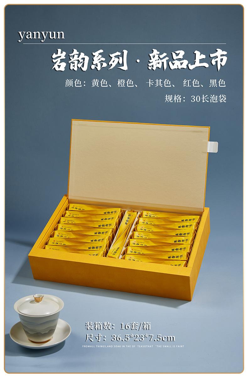 岩韵_19.jpg