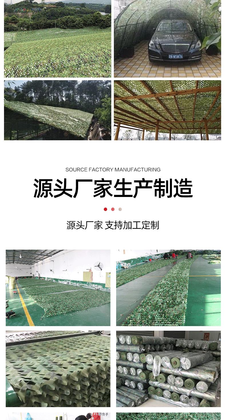 微信图片_20230112200607_09.gif