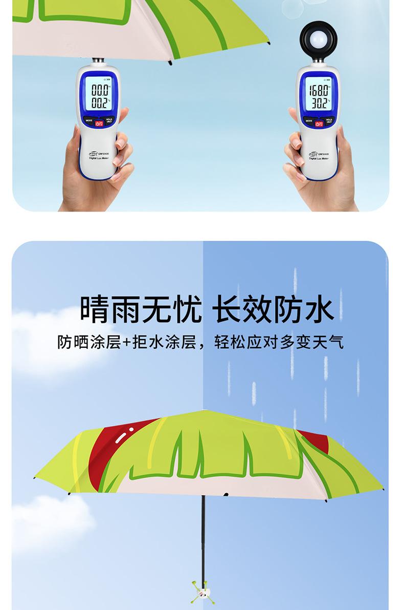 详情_08.jpg