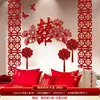 Decoração de Quarto de Casamento, Decoração de Parede de Fundo de TV e Sofá para Sala de Estar de Casa Nova, Guirlanda com Palavras Felizes de Casamento, Não Requer Furação