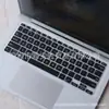 Para película de teclado de notebook ASUS Lingyao U4000 U4100 U410 RX410 UQ UA UX de 14 polegadas