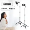 Soporte trípode para teléfono móvil de 14 pulgadas, tubo de metal, elevable, de suelo, triangular, universal para teléfono móvil y tableta