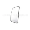 Espejo de coche 0028113333 A0028113433 para camiones Mercedes-Benz