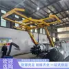 Dispositivo de Soporte Temporal Aéreo Minero Zlj-20 con una Gran Área de Soporte, Soporte Aéreo para Vigas de Techo