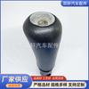 Ventas Directas de Fábrica Yuexiang palanca de cambios handball palanca de cambios handball calidad de palanca de cambios handball garantía de calidad gran cantidad Congyou