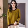 Suéter Top Feminino Bonito Engrossado Gola Redonda Estilo Curto Solto com Cor Contrastante Outono e Inverno Malha de Lã Camisa Básica