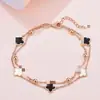 Pulseira de Trevo de Quatro Folhas de Luxo Leve, Versátil e Elegante para Mulheres, Presente Exquisito para Festas 2025, Venda Quente, Atacado de Fabricantes de Nicho