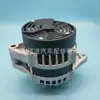 Alternador 3701010-H01-Aa Jfz172H3701010-H02 Peças Automotivas Hejian