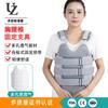 UZ Férula de Fijación Toracolumbar Unisex Transpirable Férula de Fijación Ajustable para Columna Toracolumbar