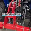 Colección Completa de Accesorios para Sembradoras Agrícolas: Brazo de Suspensión Superior Engrosado, Brazo Inferior, Punto de Pivote Inferior, Brazos de Suspensión Superiores e Inferiores de Cinco Brazos