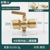 Manómetro Válvula de Bola de Dos Vías Grifo de Caldera 4 Puntos/M20X1.5 Rosca Interna y Externa Interruptor de Soldadura Marina