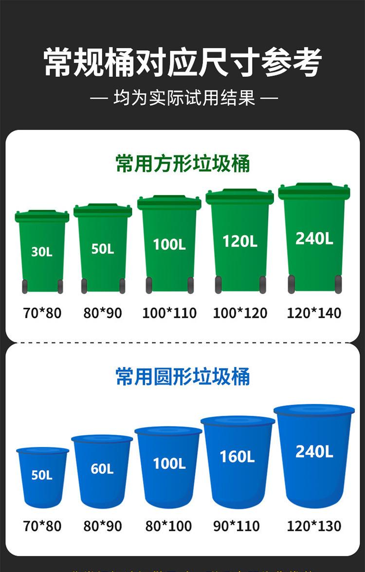 黑色提手详情OK_08.jpg