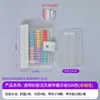 Paleta de Cores para Unhas Acrílica Transparente de Camada Dupla Placa de Exibição de Unhas Vazia Quadro de Exibição Comercial para Salão de Unhas