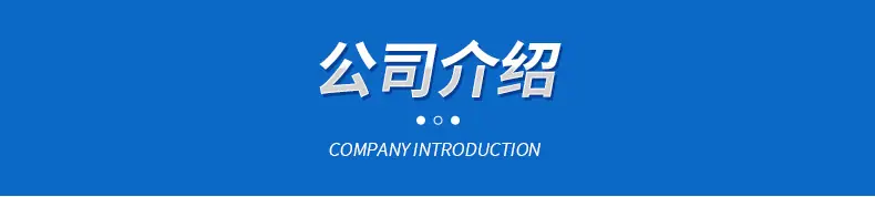 内页_14