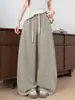Pantalones de Algodón Lavado Estilo Coreano de Tiro Alto y Pierna Ancha para Mujer, Novedad Verano 2026, Pantalones Casuales con Caída Adelgazante y Sensación Relajada