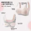 Camiseta sin mangas de soporte para niñas adolescentes, sin costuras, cómoda, a prueba de impactos, suave, agradable para la piel, etapa dos, copa inicial fija