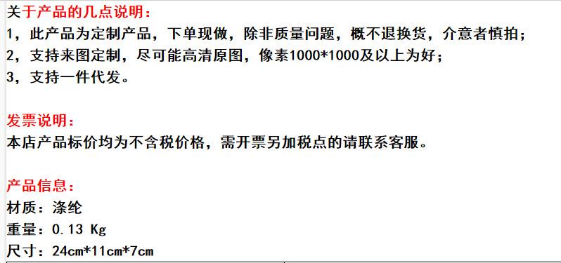 微信图片_20240413174931.png