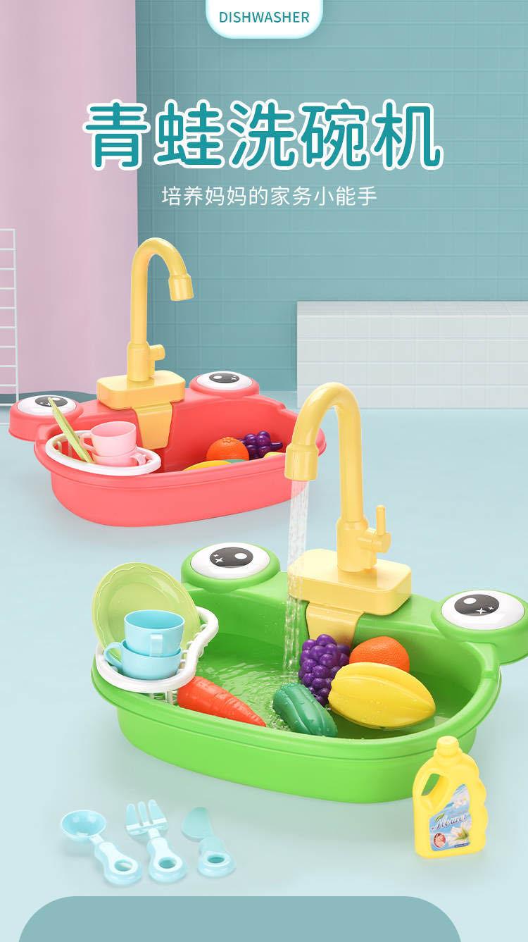 266e5285-2e2e-46a6-a75f-4e22998d61b7.jpe