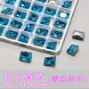 Rhinestones Mixtos K9 de Alta Calidad para Uñas, Rhinestones Brillantes Irregulares de Forma Irregular, Facetados Múltiples, Imitación Azul, Rhinestones Grandes para Uñas